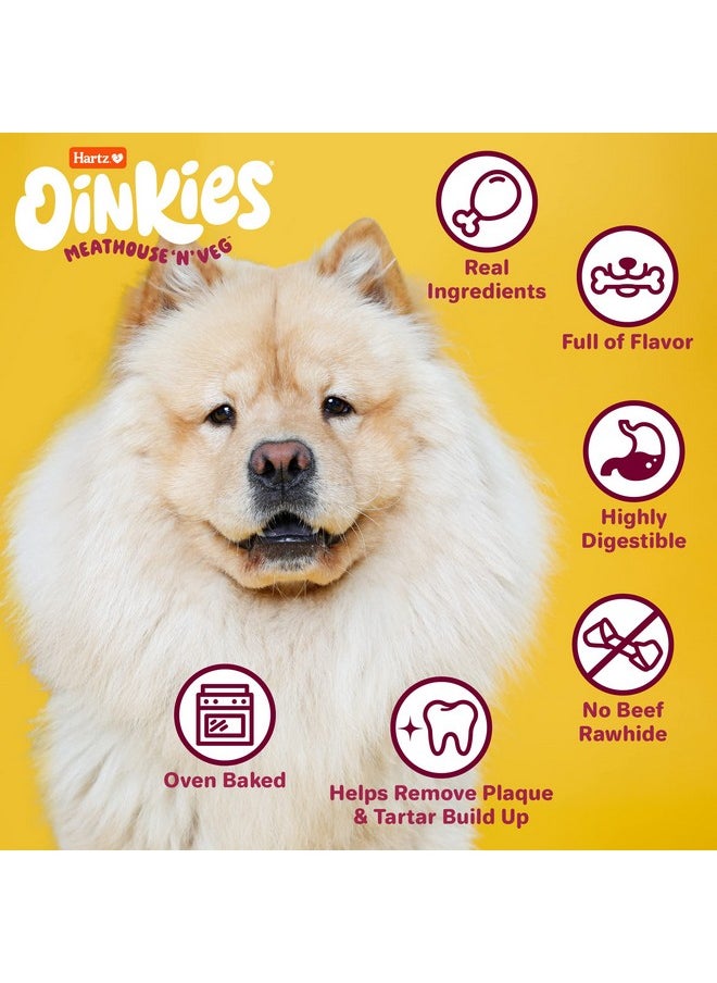 هارتز أطعمة الكلاب من Oinkies Meathouse'N'Veg Tender Ribs بنكهة الدجاج والبط والخضروات وزبدة الفول السوداني، سهلة الهضم وخالية من الجلود الخام، 22 قطعة  - Image 4