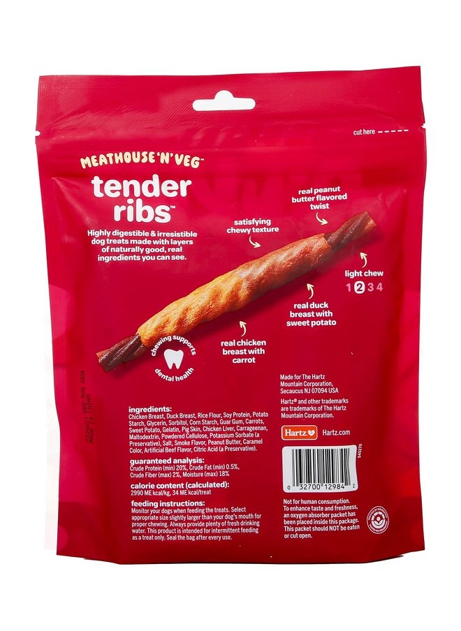هارتز أطعمة الكلاب من Oinkies Meathouse'N'Veg Tender Ribs بنكهة الدجاج والبط والخضروات وزبدة الفول السوداني، سهلة الهضم وخالية من الجلود الخام، 22 قطعة  - Image 2