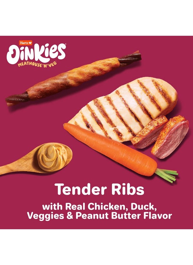 هارتز أطعمة الكلاب من Oinkies Meathouse'N'Veg Tender Ribs بنكهة الدجاج والبط والخضروات وزبدة الفول السوداني، سهلة الهضم وخالية من الجلود الخام، 22 قطعة  - Image 3