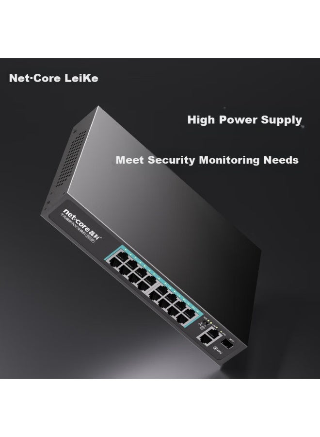 Netcore Sg18p 16-port 100mbps Poe Switch With 2 Gigabit Uplink Ports + 1 Sfp Optical Port, Unmanaged Surveillance Network Splitter, Enterprise-grade Switch - Image 4