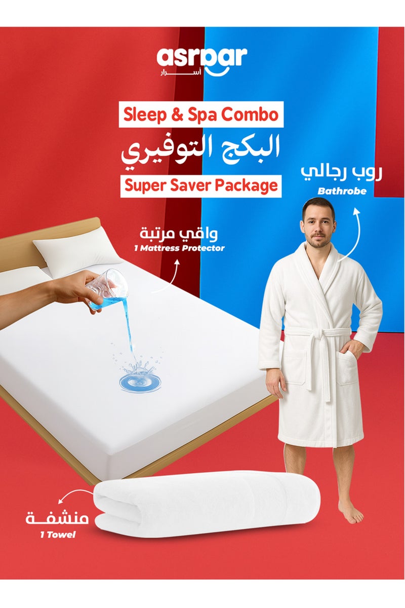 Asraar Sleep and Spa Combo 3-Piece Set – Includes 1 Waterproof Mattress Protector 180 x 200cm for Lasting Bed Hygiene, 1 Luxurious Bathrobe XL for Post-Shower, and 1 Absorbent Towel 50 x 80cm 250g for Everyday Use – Perfect for Bedrooms and Bathrooms  - Image 1