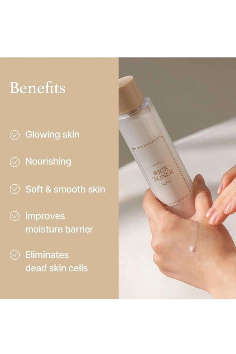 I'm From Rice Toner 30ml - Image 4