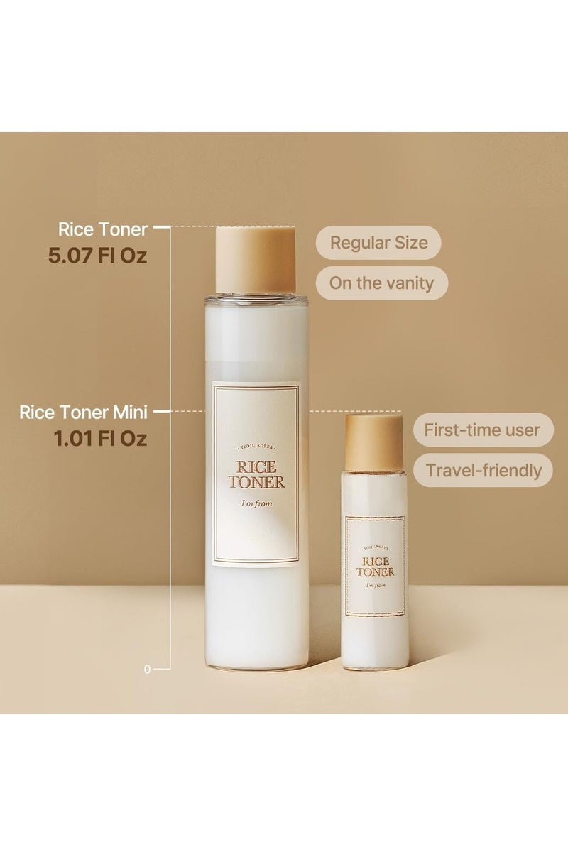 I'm From Rice Toner 30ml - Image 2