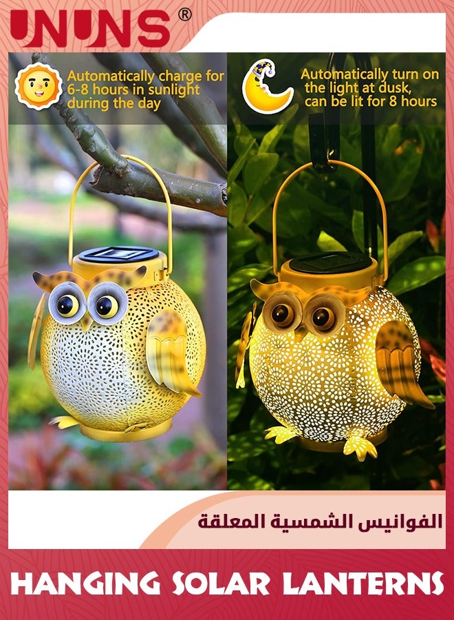 UNUNS Hanging Solar Lanterns,Owl Pattern Garden Light,Waterproof Metal Decorative Solar Lantern Lights Outdoor For Patio Yard Table Pathway  - Image 2