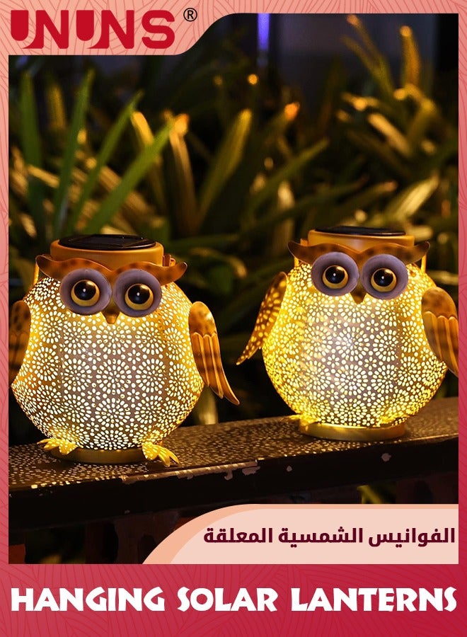 UNUNS Hanging Solar Lanterns,Owl Pattern Garden Light,Waterproof Metal Decorative Solar Lantern Lights Outdoor For Patio Yard Table Pathway  - Image 5