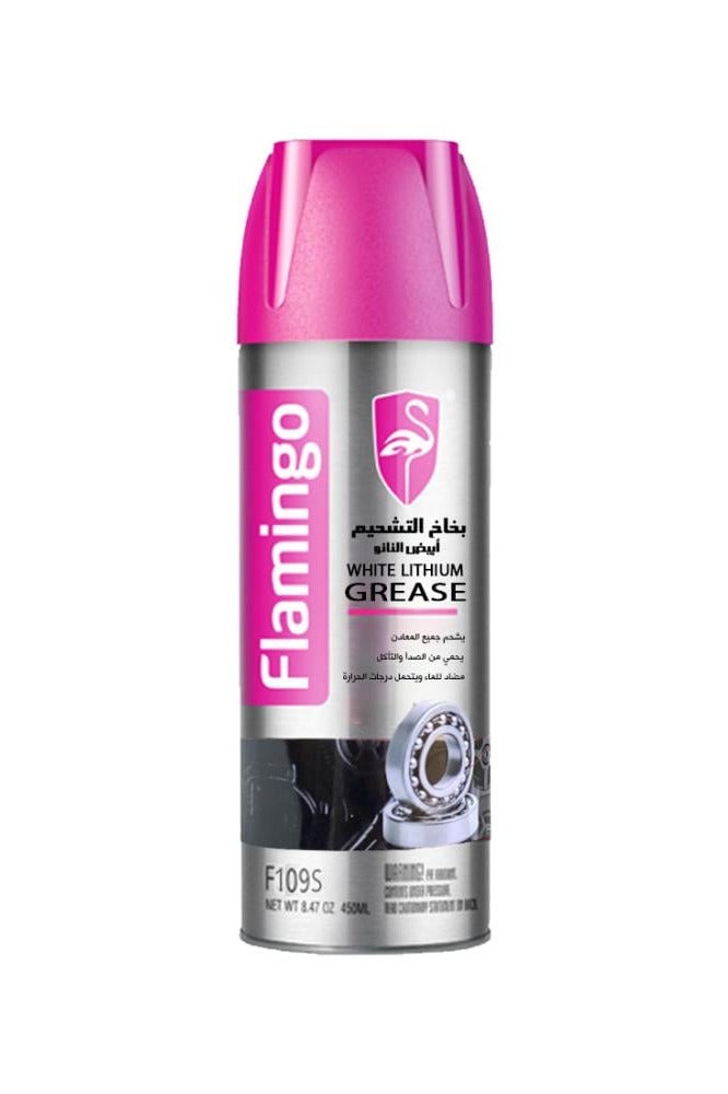 Flamingo White Grease Spray 450 ml