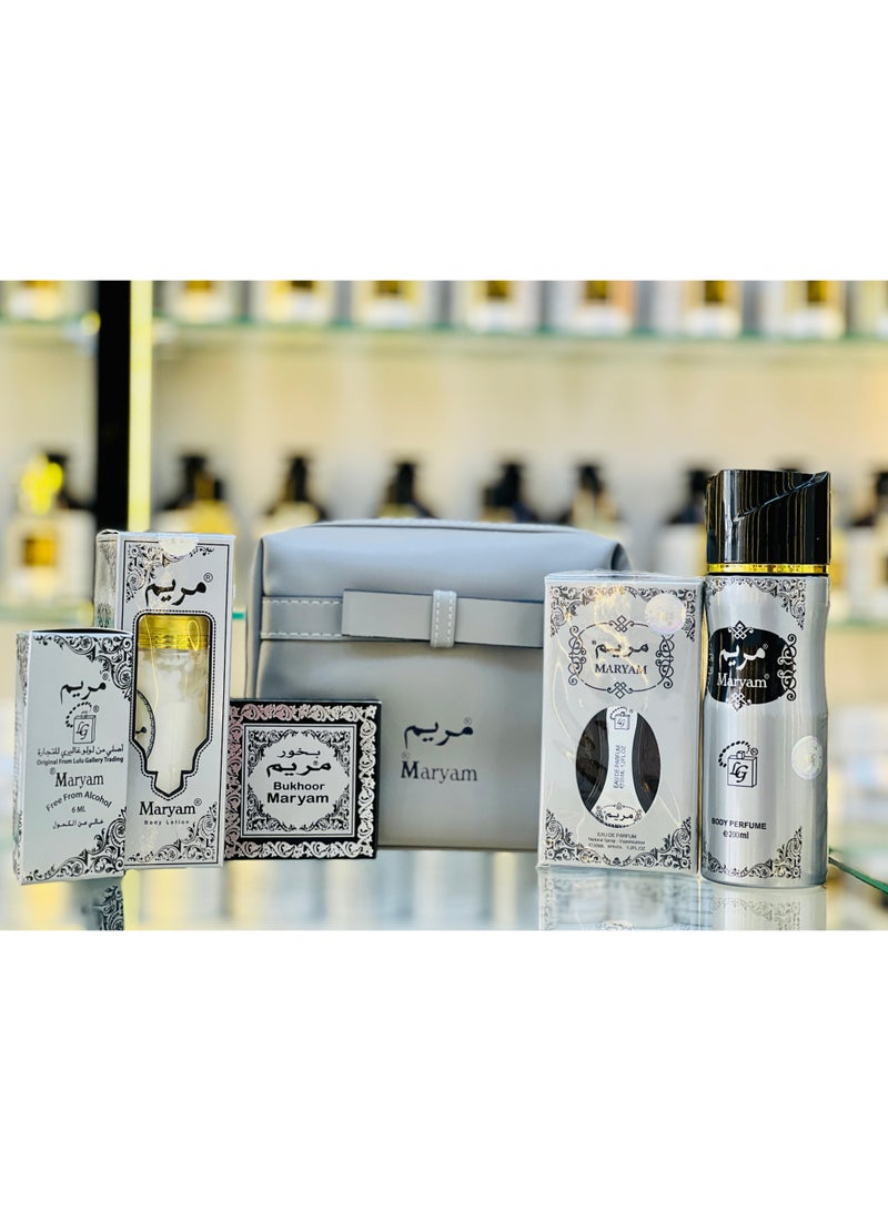 مريم طقم حقيبة مريم فضي - Image 1