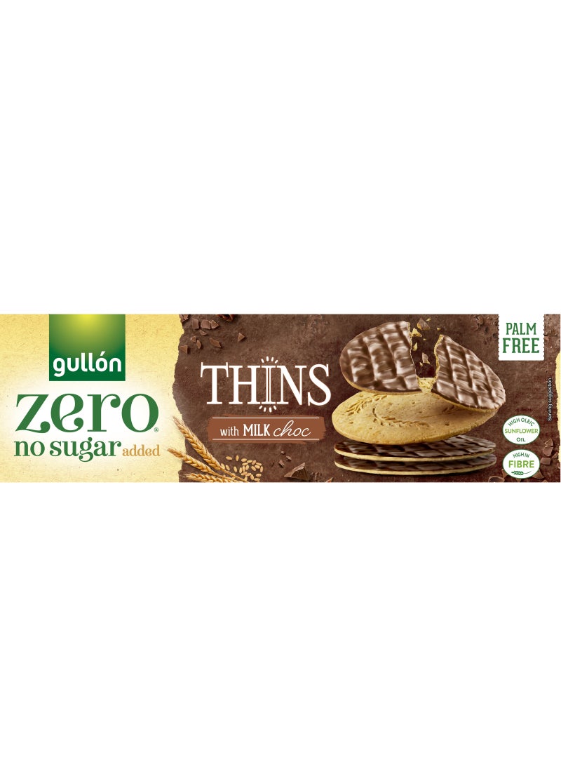 Gullon شوكولاتة حليب خالية من السكر رقيقة - Image 5