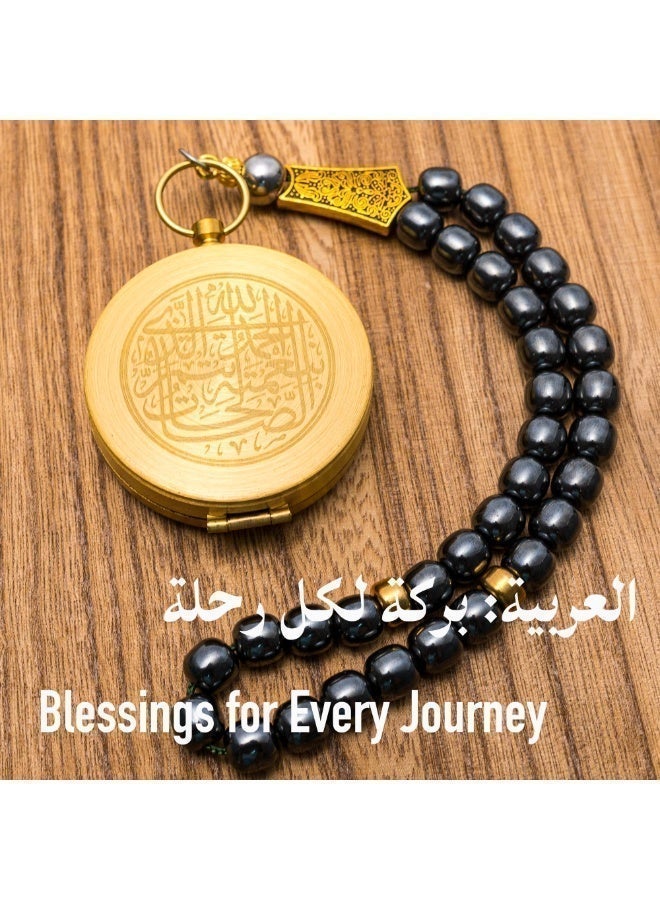 TranquilBeads Hematite Stone Tasbih 33 Beads | Laser Engraved Luminous Compass Pendant | Double-Sided Arabic Engraving | Decorative Compass Design | Islamic Tasbih for Men - Image 4