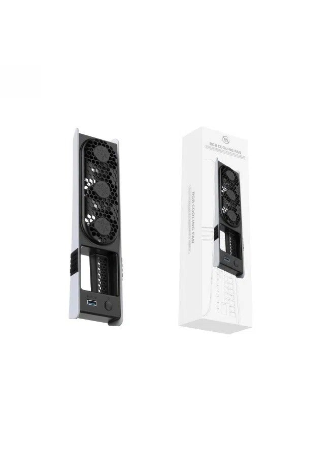 Loquat Universal cooling fan for PS5pro/PS5slim with intelligent temperature control and rear fan featuring RGB colorful lights.