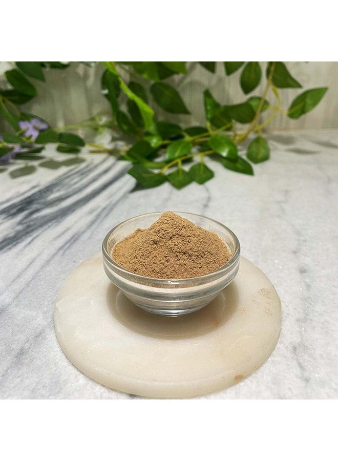 minature مسحوق مي ناتشر داشامولا 227 جرام | 10 أعشاب مجففة | يُعرف أيضًا باسم داشامولا، داشمولام أو داشامولا - Image 3