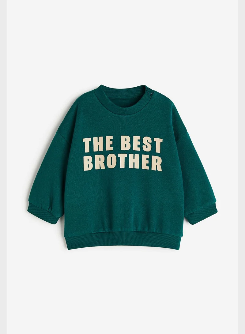 H&M Infant Animal Sweatshirt