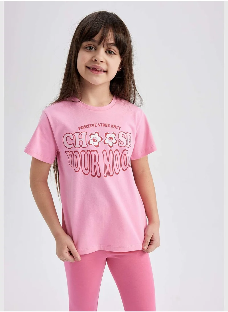 ديفاكتو Girl  Knitted Short Sleeve Body