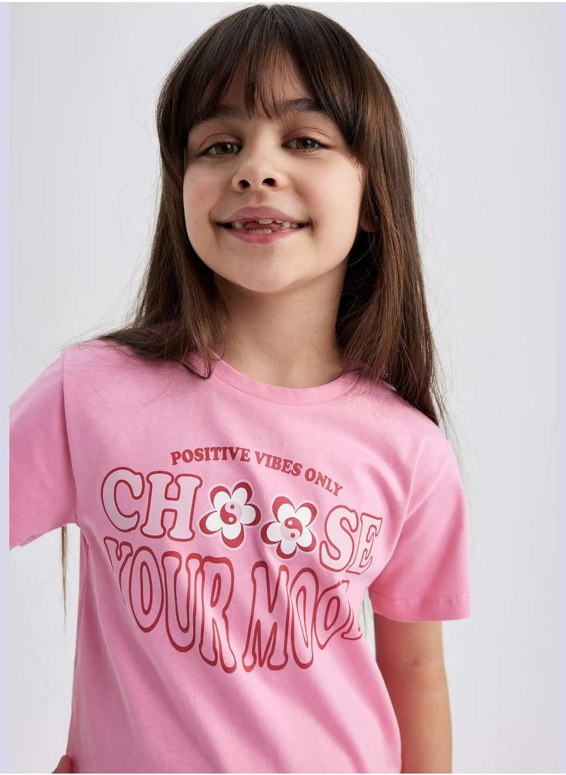 ديفاكتو Girl  Knitted Short Sleeve Body