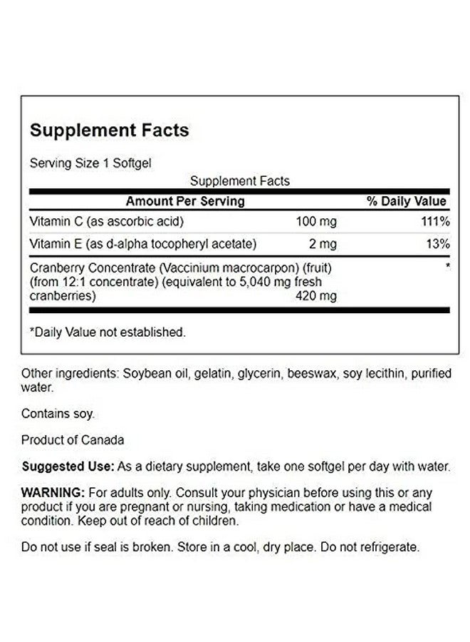 SWANSON Super Strength Cranberry Whole Fruit Concentrate 420 Milligrams 60 Sgels - Image 2