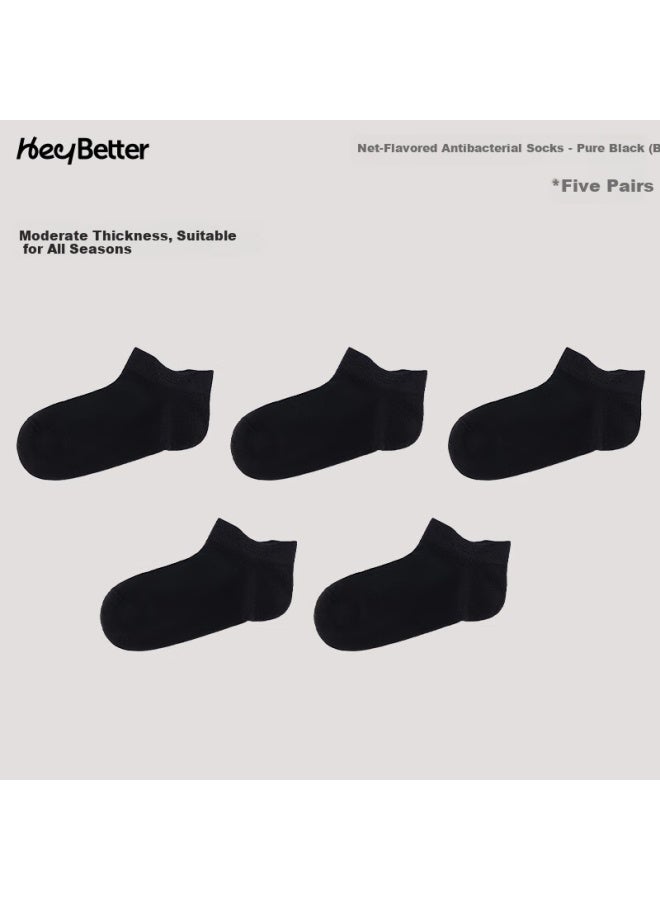 Heybetter Adult Deodorant Socks Low Cut Antibacterial Odor-resistant Breathable 5 Pairs Low Cut Pure Black One Size Fits All - Image 2