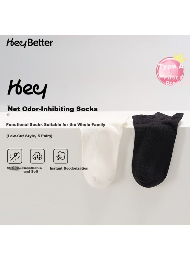Heybetter Adult Deodorant Socks Low Cut Antibacterial Odor-resistant Breathable 5 Pairs Low Cut Pure Black One Size Fits All - Image 1
