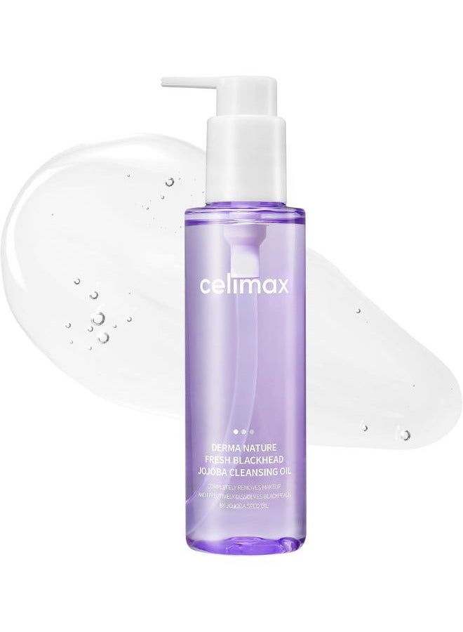 celimax زيت تنظيف الجوجوبا الأسود من ديرما ناتشر 150 مل، مزيل مكياج يومي خفيف وغير دهني، منظف للوجه، إزالة المسام المسدودة والرؤوس السوداء - Image 1