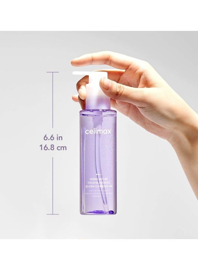celimax زيت تنظيف الجوجوبا الأسود من ديرما ناتشر 150 مل، مزيل مكياج يومي خفيف وغير دهني، منظف للوجه، إزالة المسام المسدودة والرؤوس السوداء - Image 5