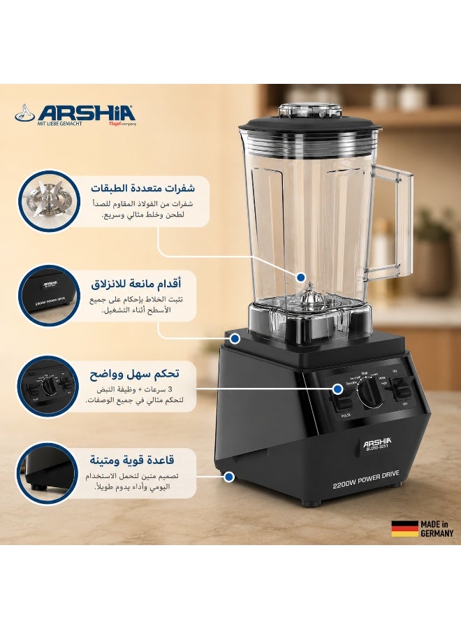 Arshia Professional Blender 2200W – High Power with Large Capacity Jar - Image 2