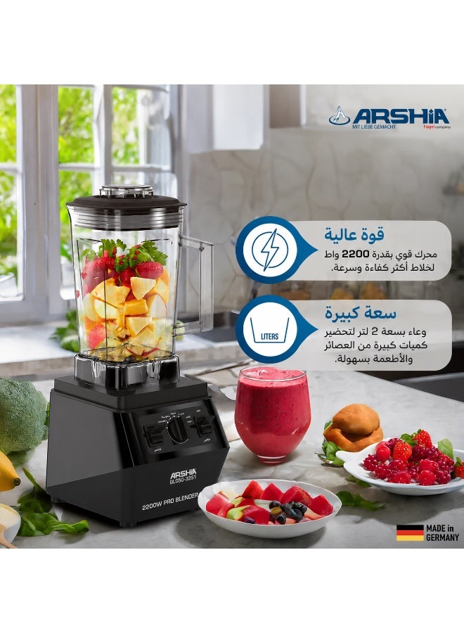 Arshia Professional Blender 2200W – High Power with Large Capacity Jar - Image 3