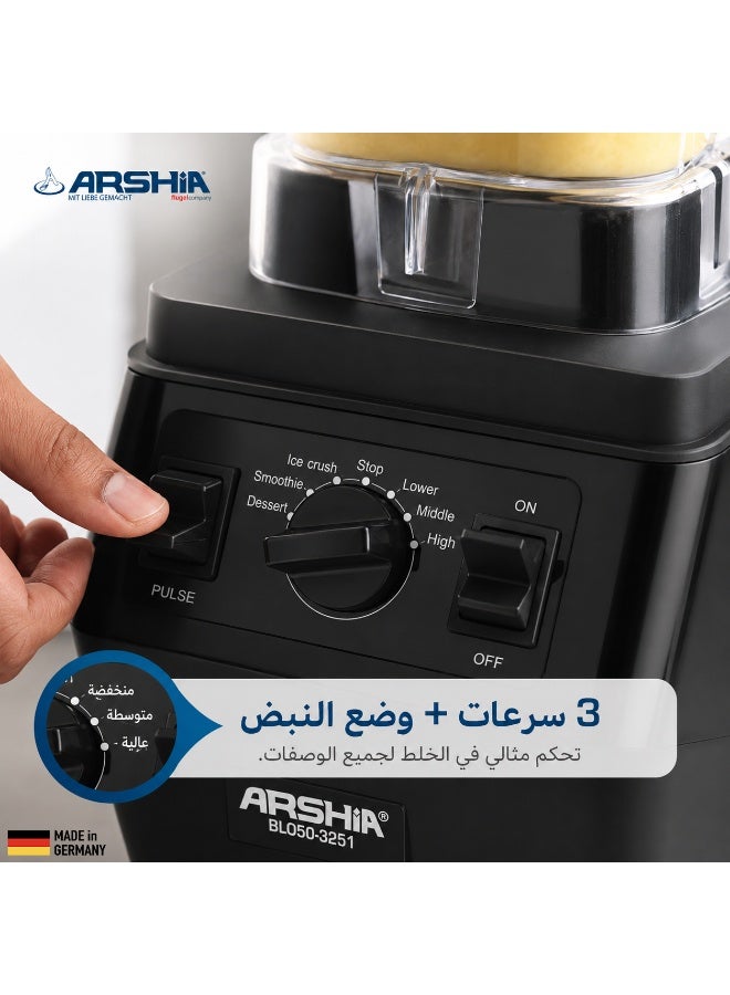Arshia Professional Blender 2200W – High Power with Large Capacity Jar - Image 5