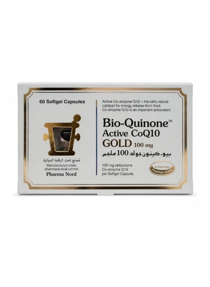 Pharma Nord Bio-Quinone Active Q10 100MG 60S