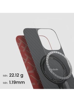 PITAKA PITAKA iPhone 16 Pro Floating Woven Case, Aramid Fiber, Thin, Lightweight, MagSafe Compatible, Wireless Charging, Shockproof, Stylish, 9th Anniversary Monogrammed Tactile Woven Case (PTK - Black/Blue)  - Image 3
