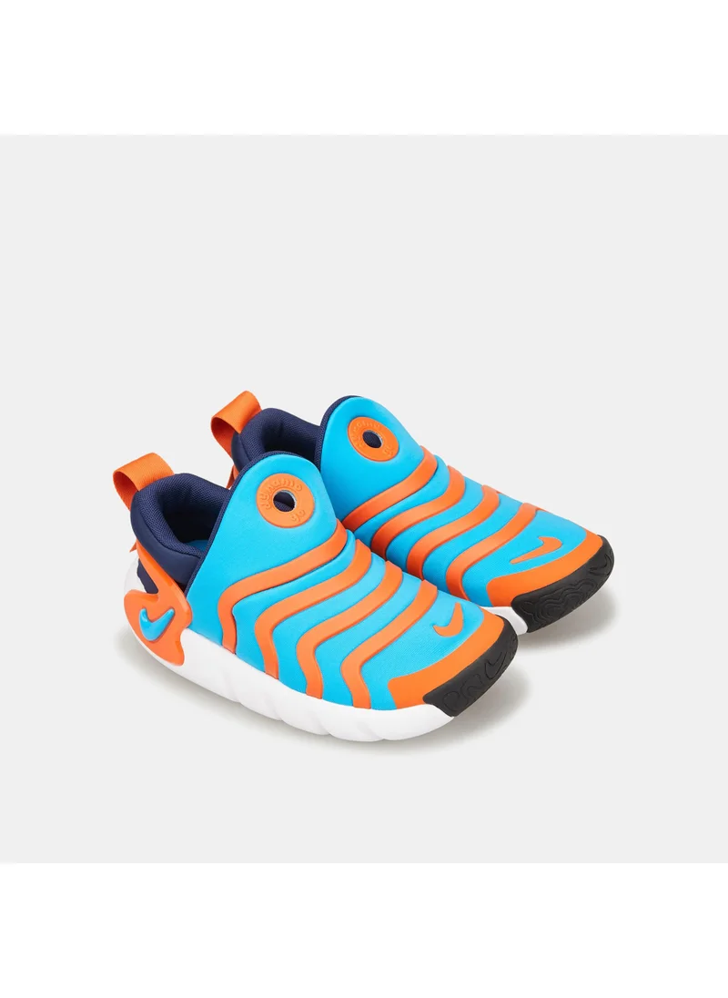 Nike Kids' Dynamo Go Shoe (Younger Kids)