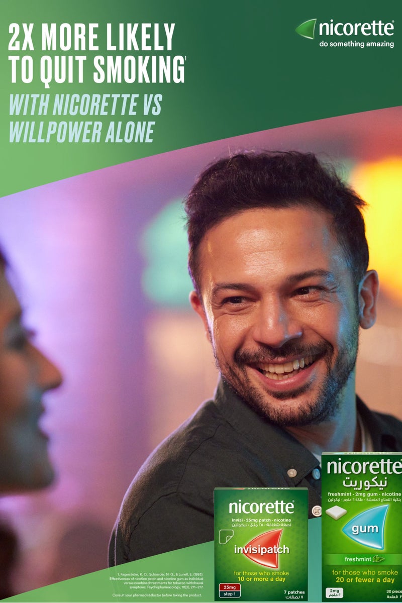 Nicorette Gum Freshmint 2mg 30 Pcs - Image 3