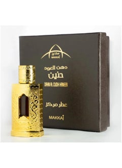 MAKKAJ Dahn Al Oudh Haneen Perfume Oil 3ml  - Image 1