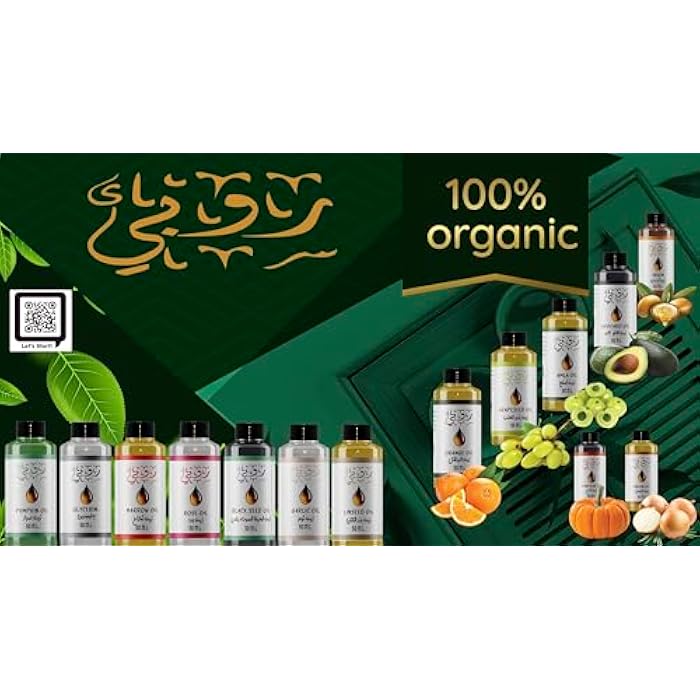 Spicekick Natural Bitter Almond Oil 50ml Bitter Almond Oil helps clean the skin from dirt that can be attached to it as a result of factors surrounding you. ruby oil (spice kick - Image 2