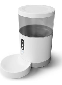 Smart Pet Feeder works with Google Alexa  Tesla Home App - pzsku/Z005C0AD5115ACDD79B9EZ/45/_/1703255287/d8f4a610-8ff5-49cf-8289-111d8cb50e6f