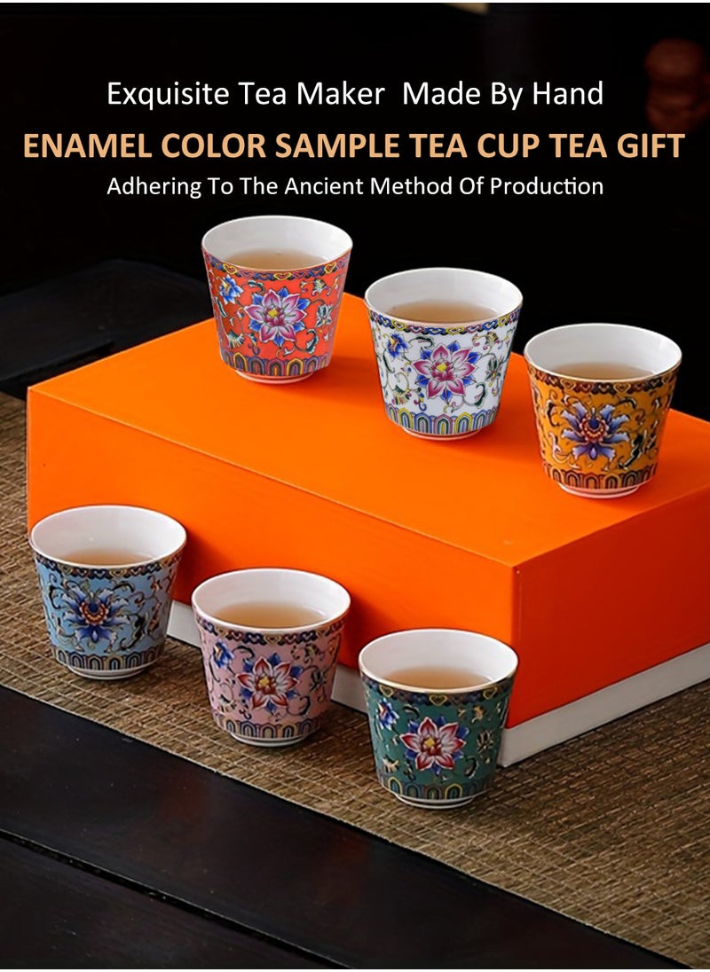EzzySo 6 Ceramic Tea Cups with Gift Box Elegant Floral Enamel Porcelain Coffee Cup Set, 6 Colors Flowers Teacup, Perfect for Home, Office, and Restaurant Use  - Image 2