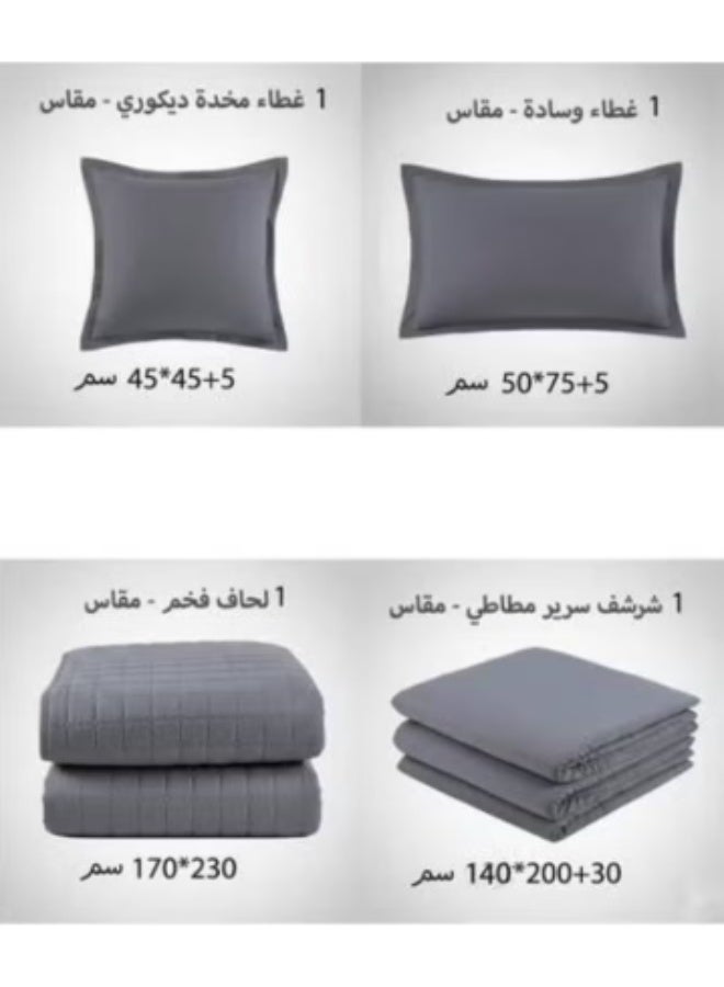 Single and a half compressed bed sheet set – softness and comfort with a stylish and modern design - Image 4