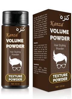 Kanza Hair Volume Powder Light Control Fluffy Mattifying Texturizing & Volumizing Hair Concealer Powder Hair Volume Dust Hair Styling Powder Unisex  - Image 4