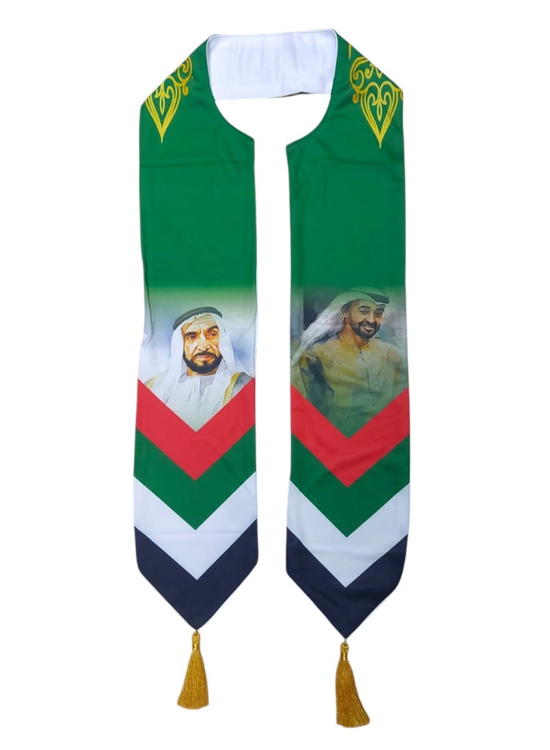 GULF BOUTIQUE UAE NATIONAL DAY SHAWL