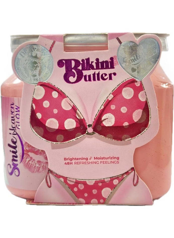 سمايل كريم للجسم من سمايل هيفن كوزمتكس مرطب للبشرة الحسّاسة، 450 مل - Image 4