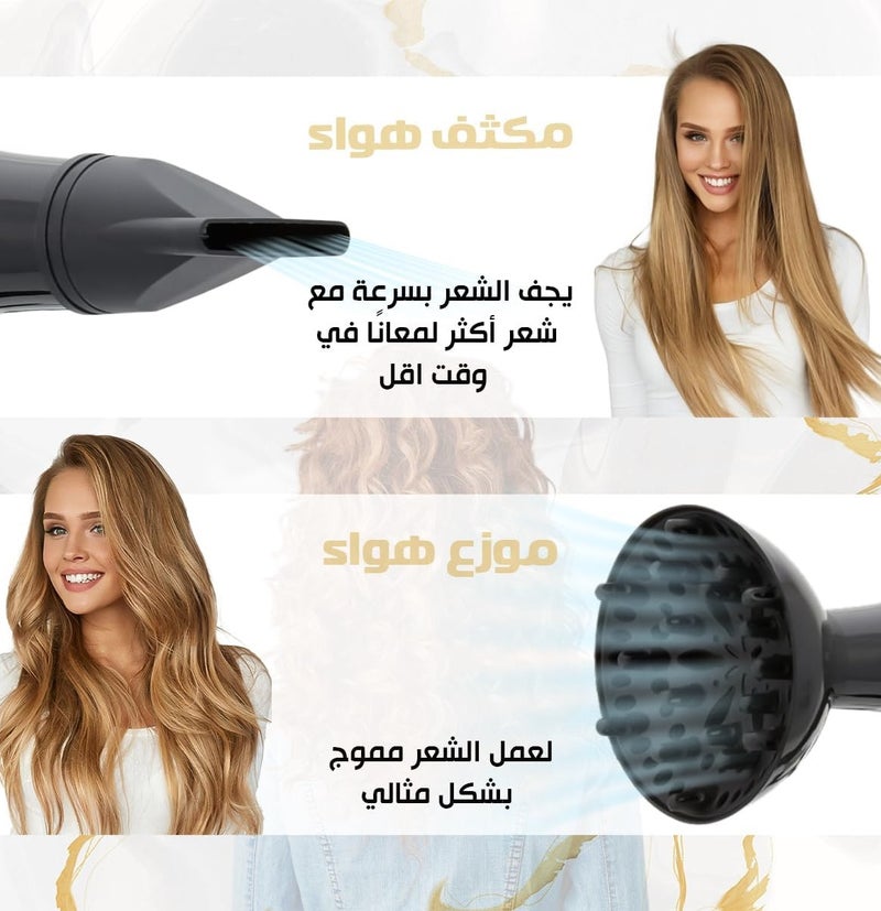 POLITUN  Professional Hair Dryer - 5000W, PT-V5, Black - Image 2