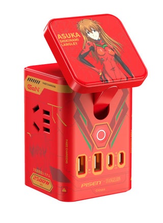 PISEN x Evangelion EVA Edition 65W GaN Fast Charging Multi-Port Desktop MagStation - Red - pzsku/Z005D672EB71FCB9E37F8Z/45/_/1723201708/35382127-5910-46a1-bff3-428542b71f54