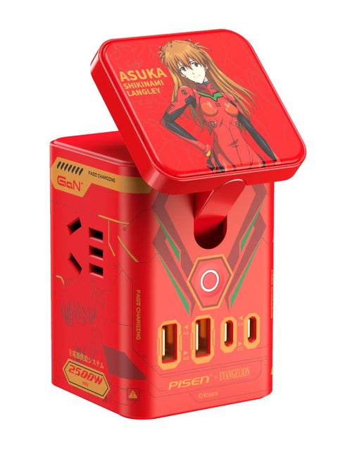 PISEN x Evangelion EVA Edition 65W GaN Fast Charging Multi-Port Desktop MagStation - Red