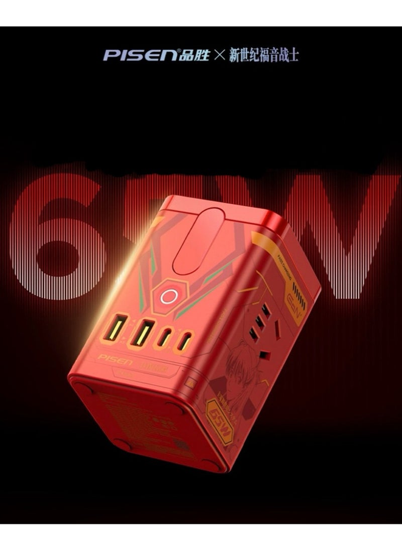 PISEN x Evangelion EVA Edition 65W GaN Fast Charging Multi-Port Desktop MagStation - Red