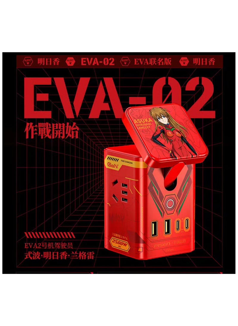 PISEN x Evangelion EVA Edition 65W GaN Fast Charging Multi-Port Desktop MagStation - Red