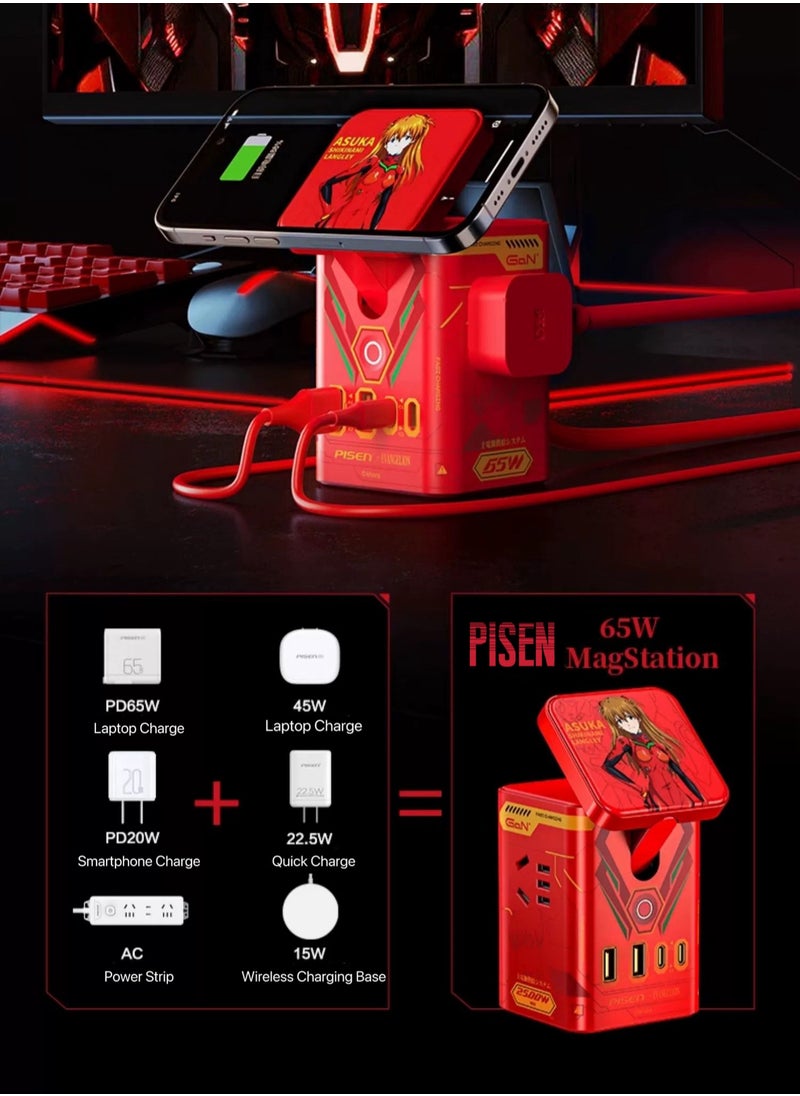 PISEN x Evangelion EVA Edition 65W GaN Fast Charging Multi-Port Desktop MagStation - Red