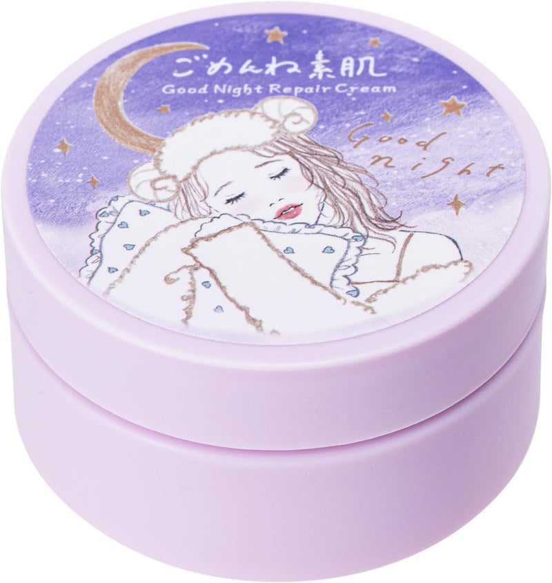 Kose Clear Turn Gomenne Suhada Good Night Repair Face Cream 50g