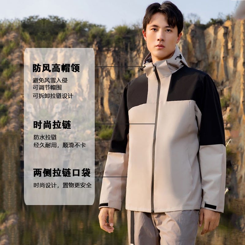Color-Blocked Jacket With Logo Single Jacket With Printed Thickeneded Work Clothes Embroidered Three-In-One Windproof Work Clothes - Image 4