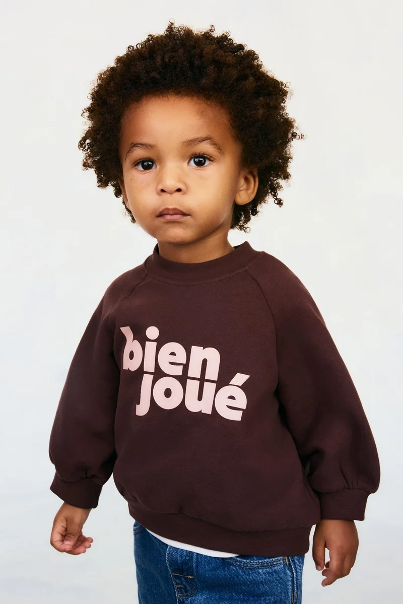 اتش اند ام سويت شيرت من القطن بتفاصيل مطرزة