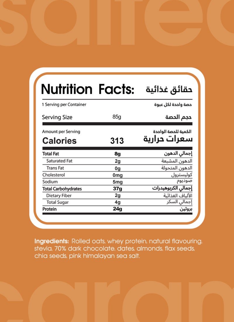 Oatful Salted Caramel Protein Overnight Oats Mix - Image 2