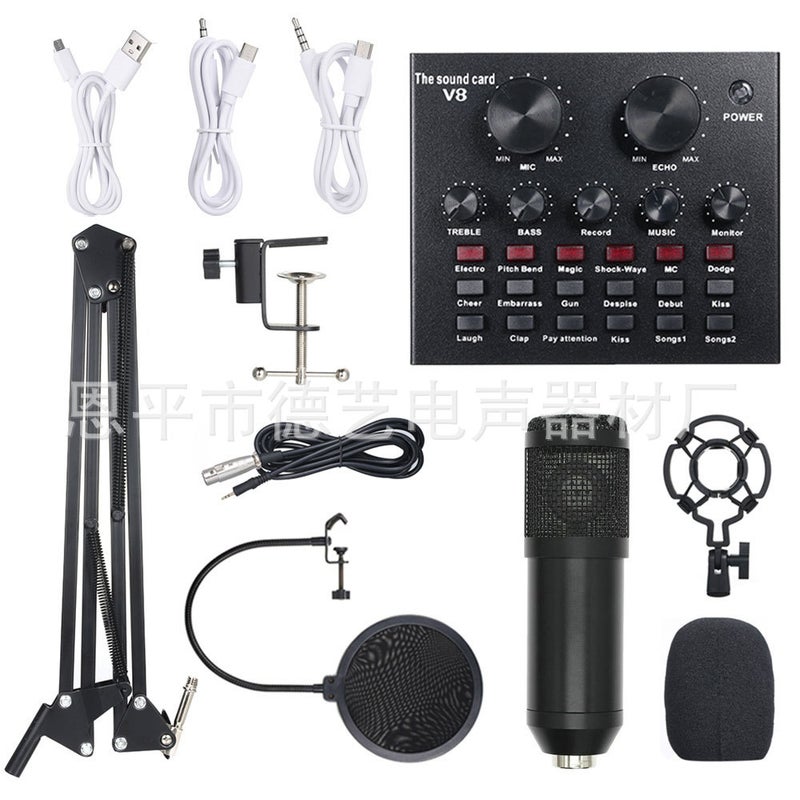 Bm-800 Mobile Phone Computer Network Karaoke Microphone V8 Sound Card Nb35 Anti-Spray Net Mike E Wind Bracket Set - Image 1
