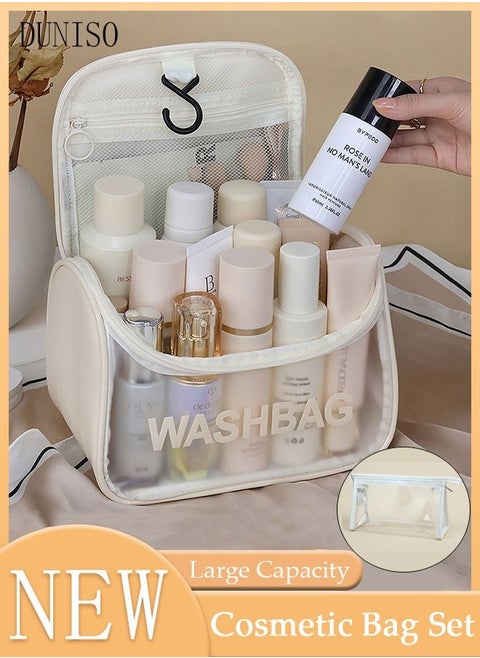 2PCS Makeup Bag Set for Women and Men Cosmetic Bag with Wet and Dry Pocket Waterproof Travel Toiletry Bag Storage Organizer Case for Accessories Shampoo Toiletries